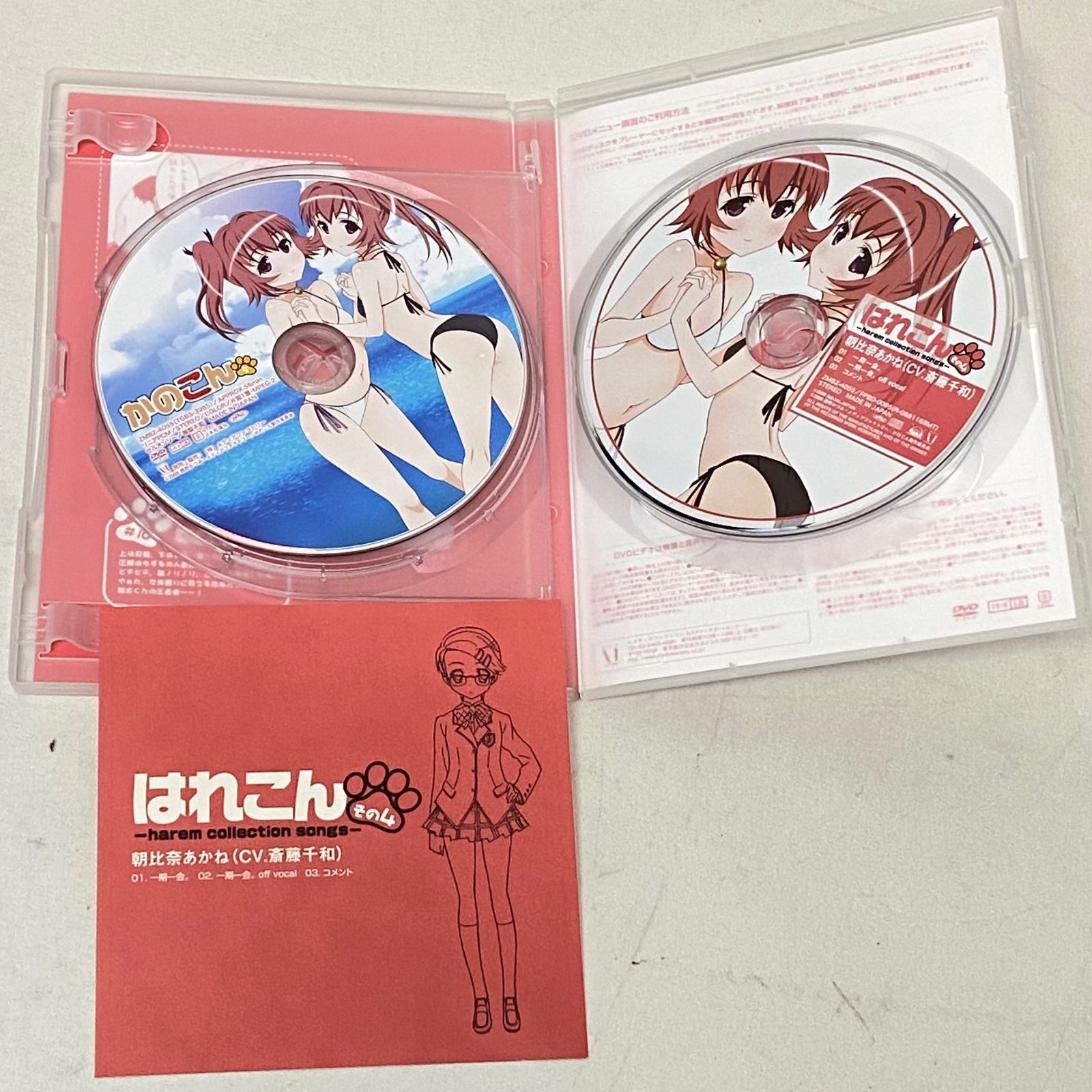 DVD
