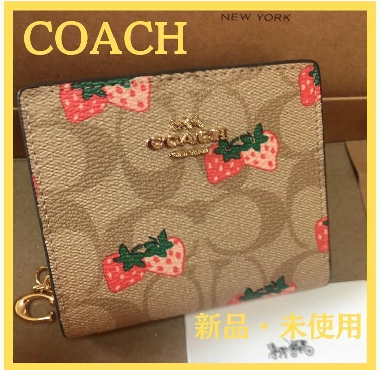 ⭐️COACH 新作　スナップ ウォレット　ストロベリー　折り財布 新品⭐️