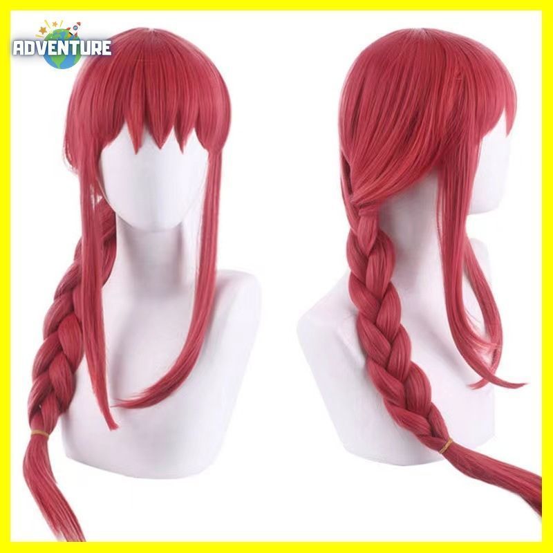 チェンソーマンのマキマ 風 ウィッグ コスプレ 三つ編み レッド 赤髪 レディース 女の子 かつら カツラ ハロウィン 仮装 アニメ なりきり