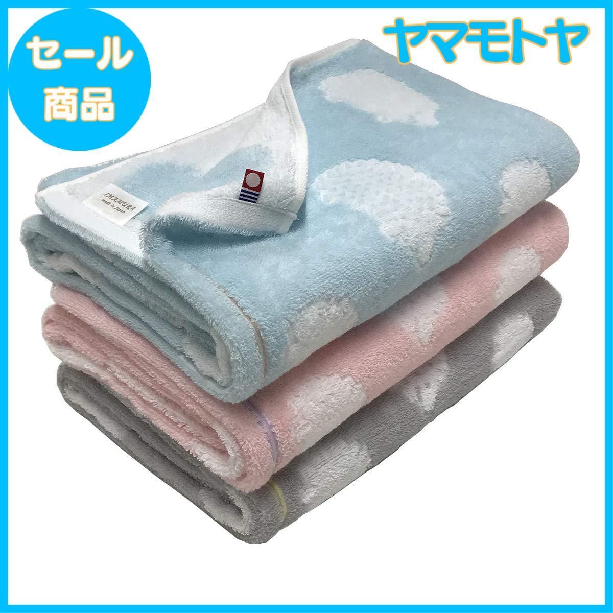 デザインベッド【-ENNER-（シングル）】（マットレス付き） ショップ