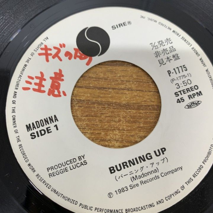 【Madonna】確認用/マドンナ/LPレコード/Burning Up Madonna】確認用/マドンナ/LPレコード/Burning Up