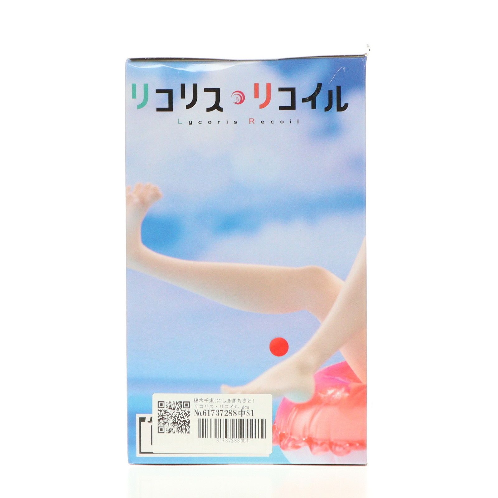TAITO - リコリス・リコイル　Aqua Float Girls フィギュア　錦木千束　4点 Amazon.co.jp: リコリス・リコイル Aqua Float Girls フィギュア