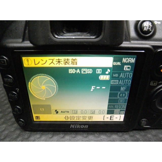 ジャンク品 Nikon ニコン デジタル一眼レフカメラ D3100 レンズ