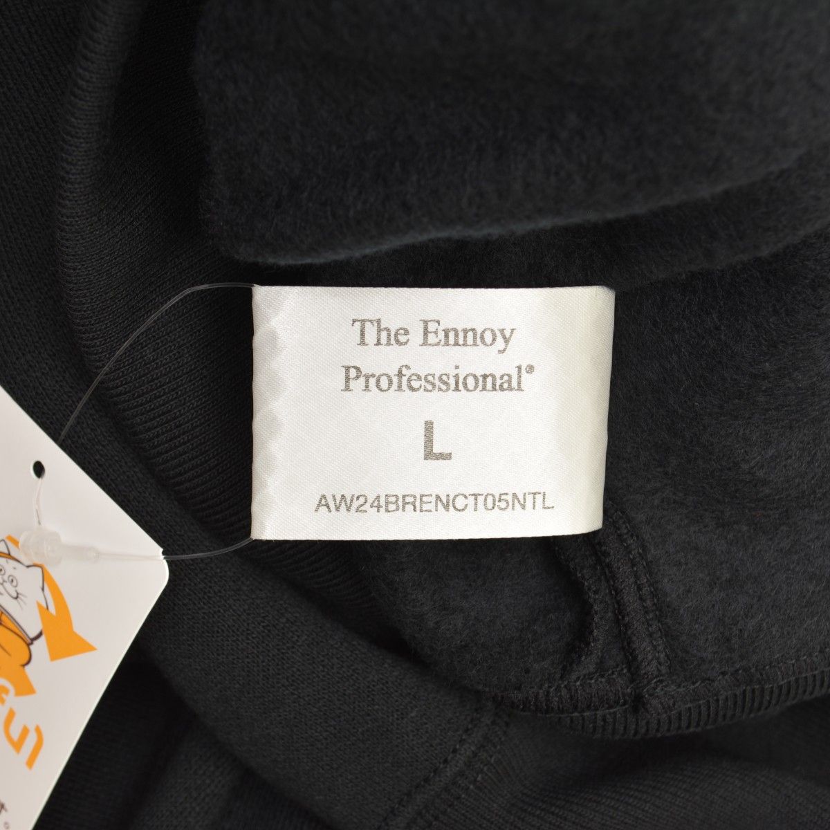 ENNOY×スタイリスト私物】ELECTRIC LOGO TURTLENECK SWEAT SET UP 