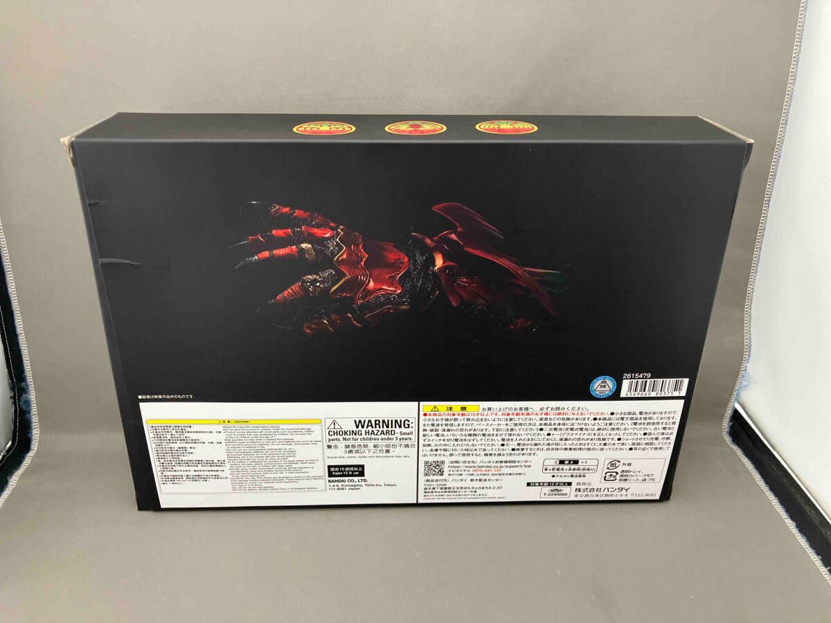 HF7067 CSMオースキャナーver.10th 仮面ライダーオーズ CSMオーズドライバー+オースキャナー10th 抽選販売】CSMオースキャナー