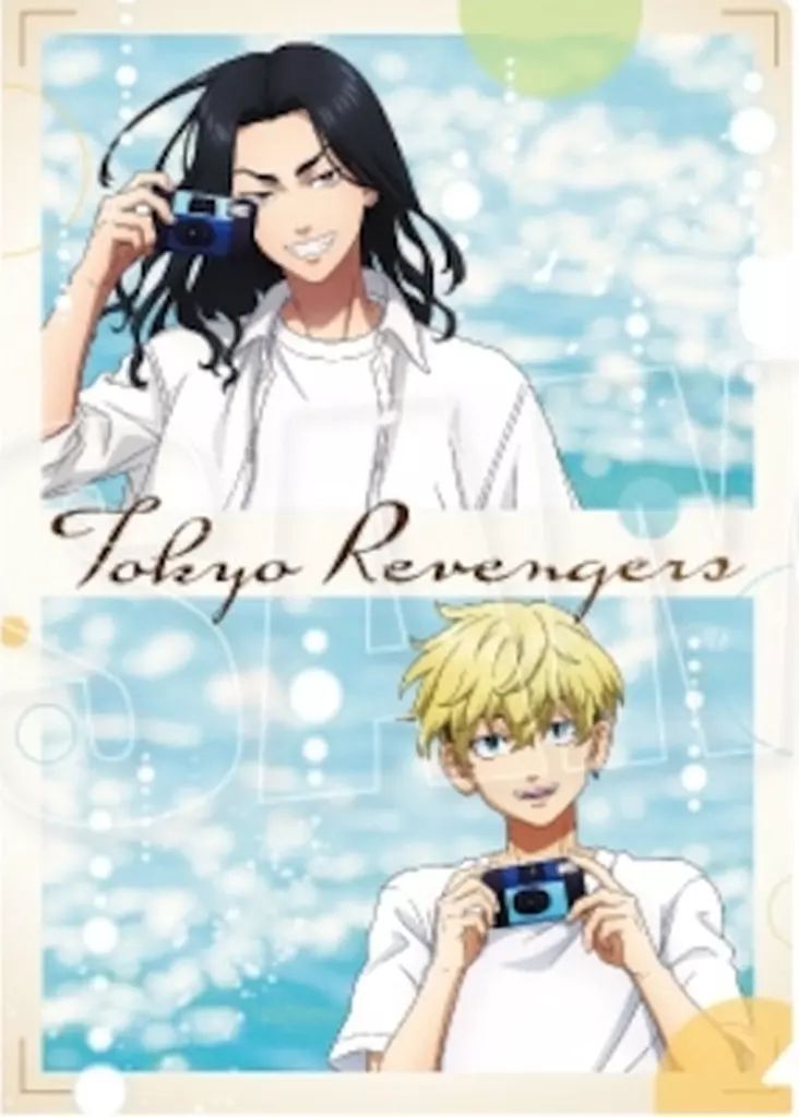 [Used] Clear File Keisuke Banji & Chifuyu Matsuno (Duo Style ver.) A4 clear file “Tokyo Revengers”
