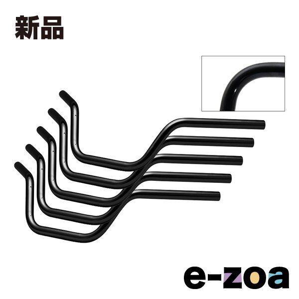 キャロウェイスリーブ UT3.4番用 ダイヤモンドスピーダー HB 7S