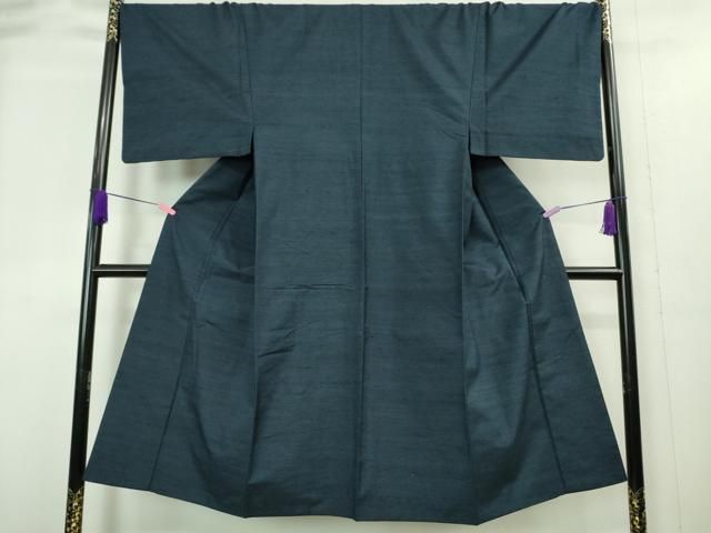 藍鉄色