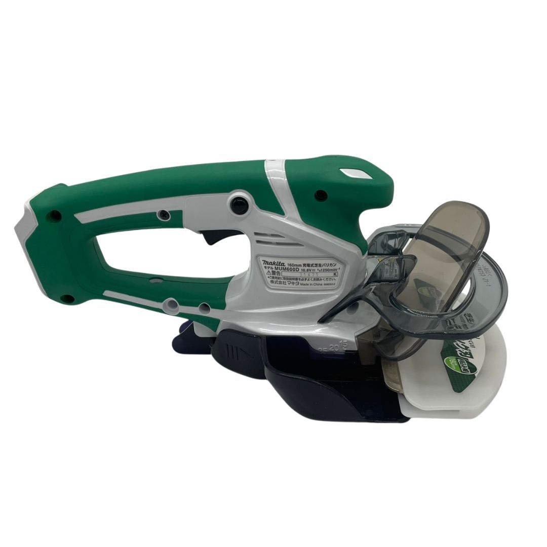 バッテリー式 MUM600DSH