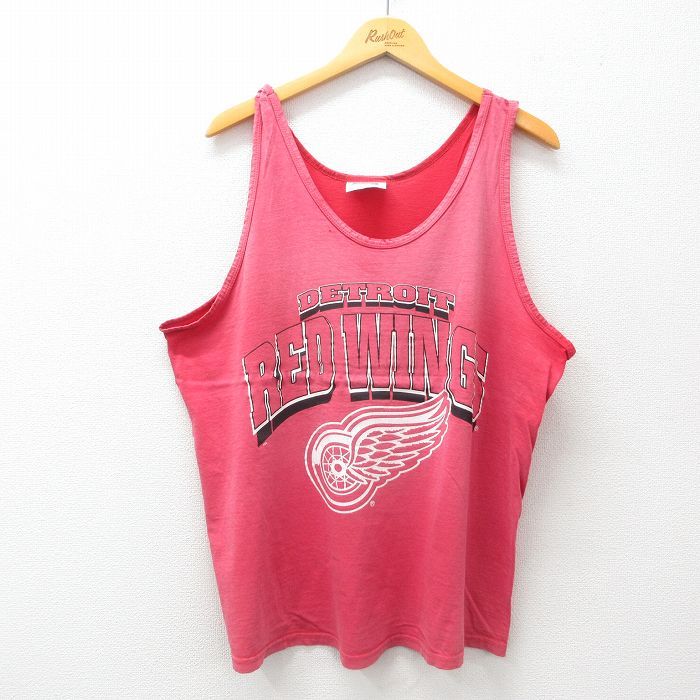 Vintage NHL (Apex One) - Detroit Red Wings Windbreaker 1990s