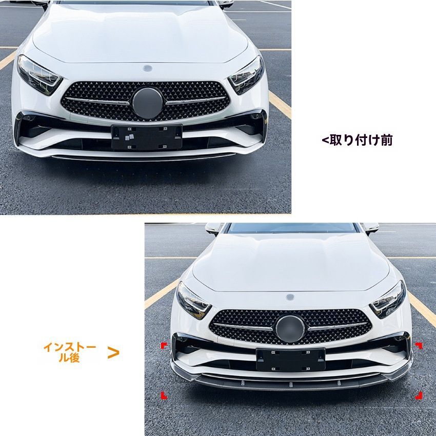 AMGライン対応