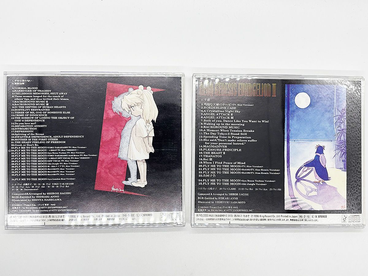 CDケース・ブックレット付属、動作確認済・送料込】NEON GENESIS