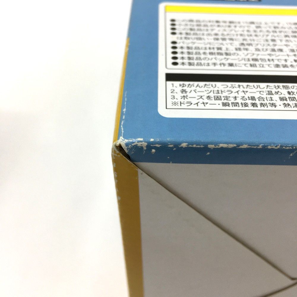 アギラ