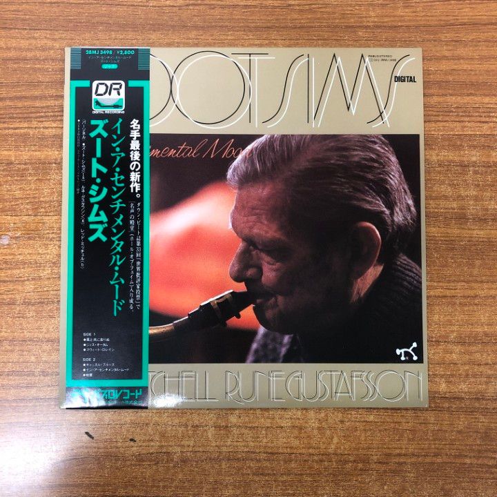 △01)【同梱不可】【帯付き】Zoot Sims/Red Mitchell/ズート