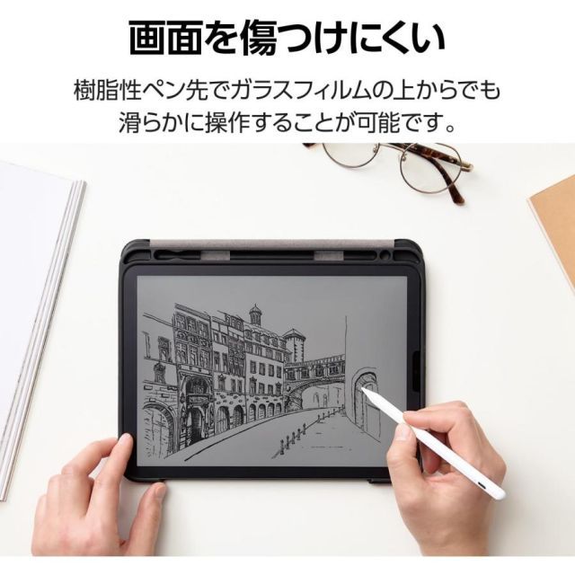 のサムネイル