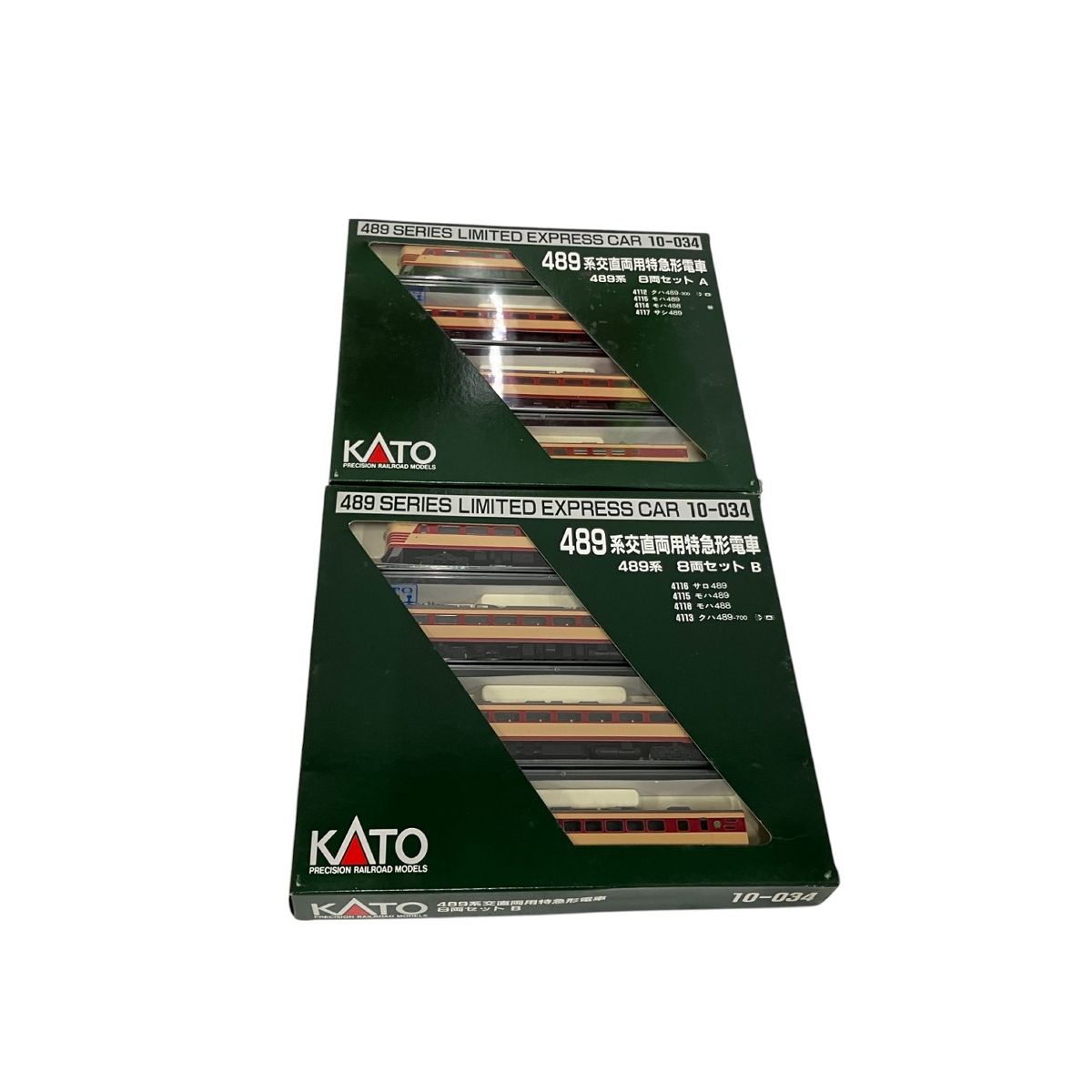 KATO 10-034 489系 8両基本セット Nゲージ 鉄道模型 カトー AB