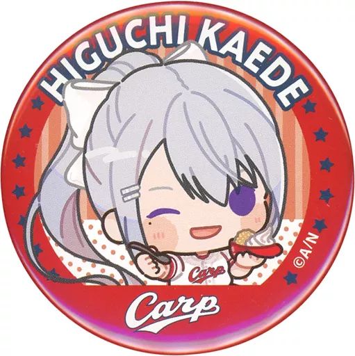 中古】バッジ・ピンズ 樋口楓(広島東洋カープ) デフォルメイラスト 缶