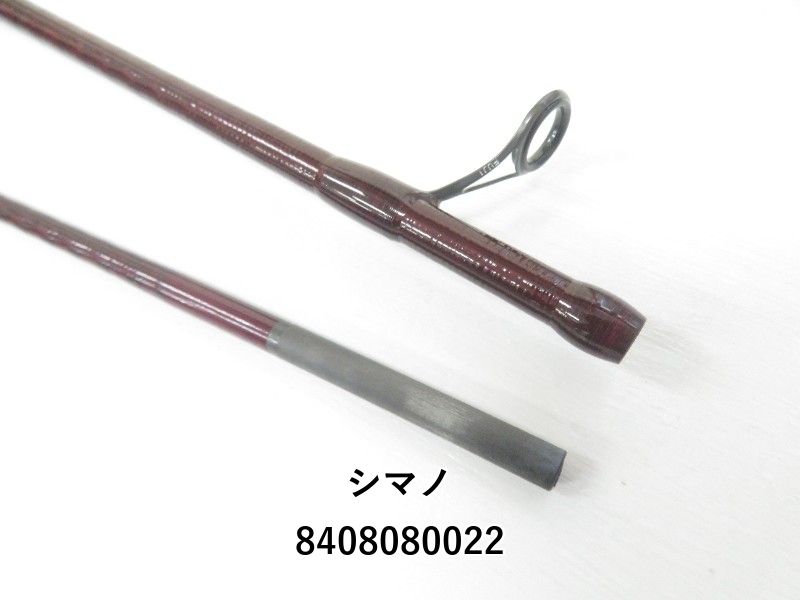 シマノ スコーピオン XV 2601F-2 (04-8408080022) - メルカリ