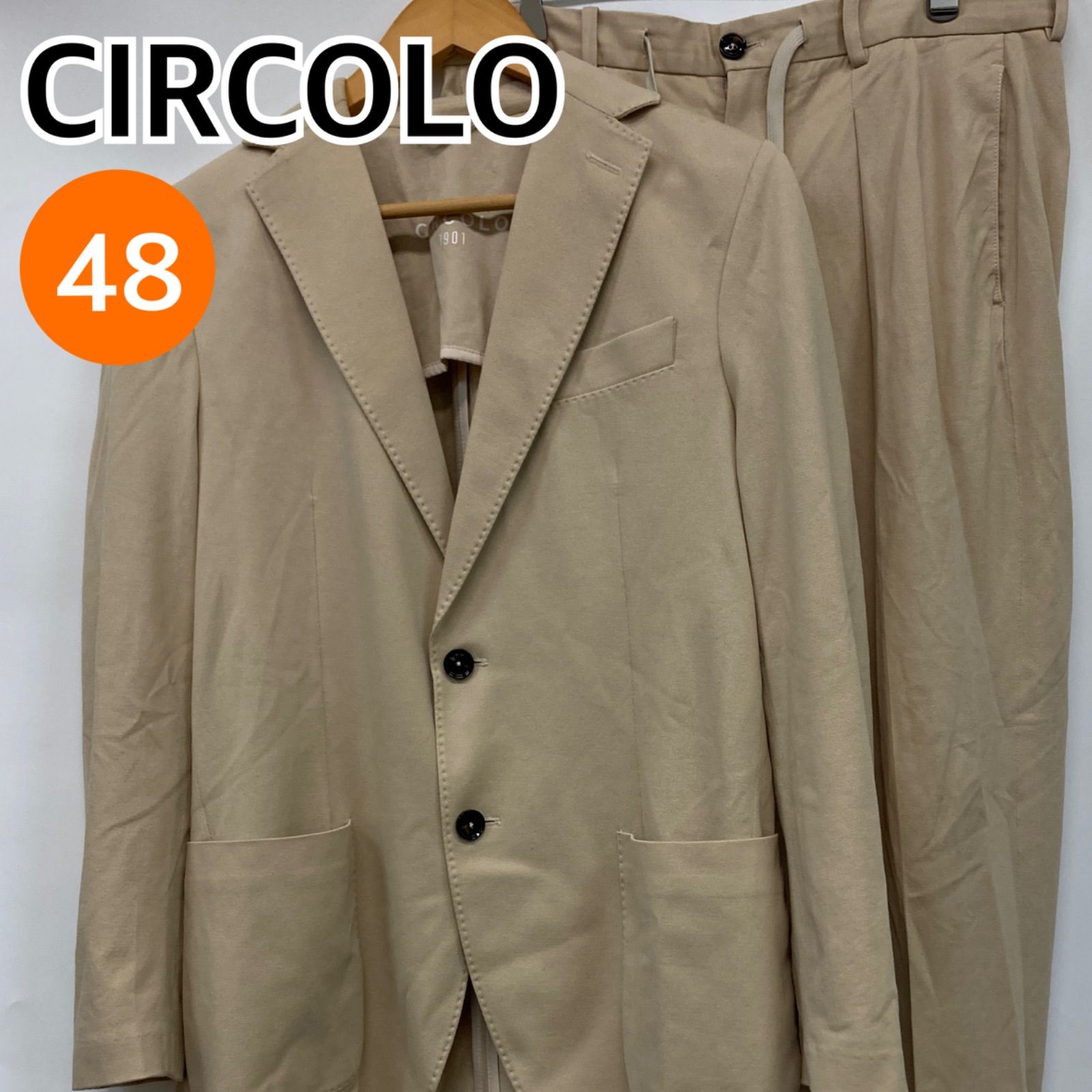 CIRCOLO チルコロ セットアップ テーラードジャケット パンツ フォーマル ベージュ メンズ レディース 48サイズ CS108