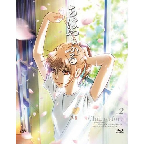ちはやふる2 Blu-ray BOX 上巻・下巻 セット 新品・未開封 ちはやふる