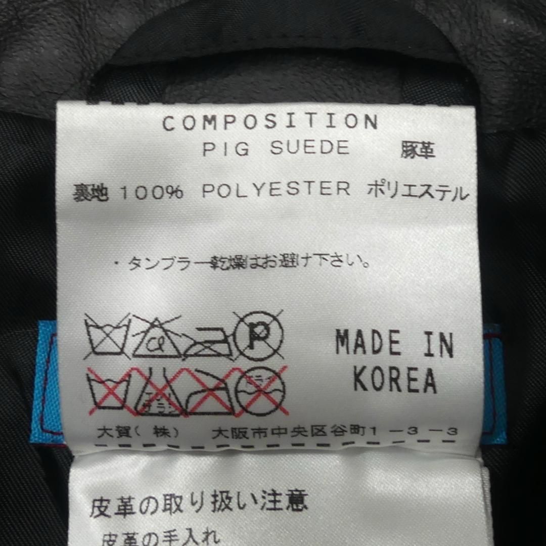 HAMNETT ハムネット テーラードジャケット レザー M 本革 NR3658