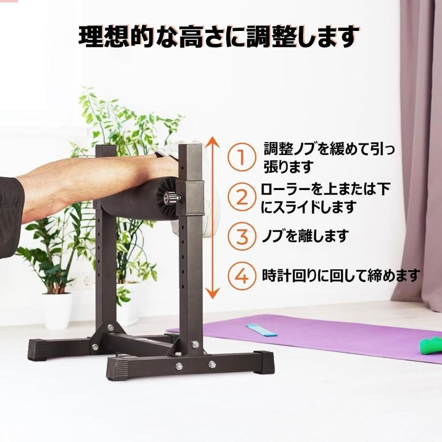 ブルガリアンスクワットスタンド ブルガリアンスプリットスクワットスタンド IROTEC (アイロテック)