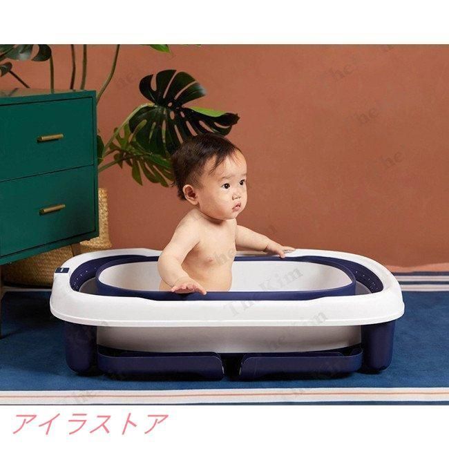 お風呂浴槽