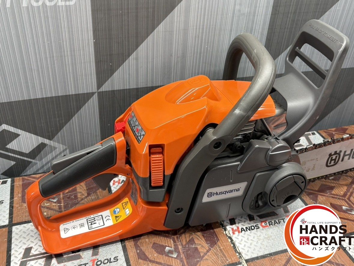 Husqvarna