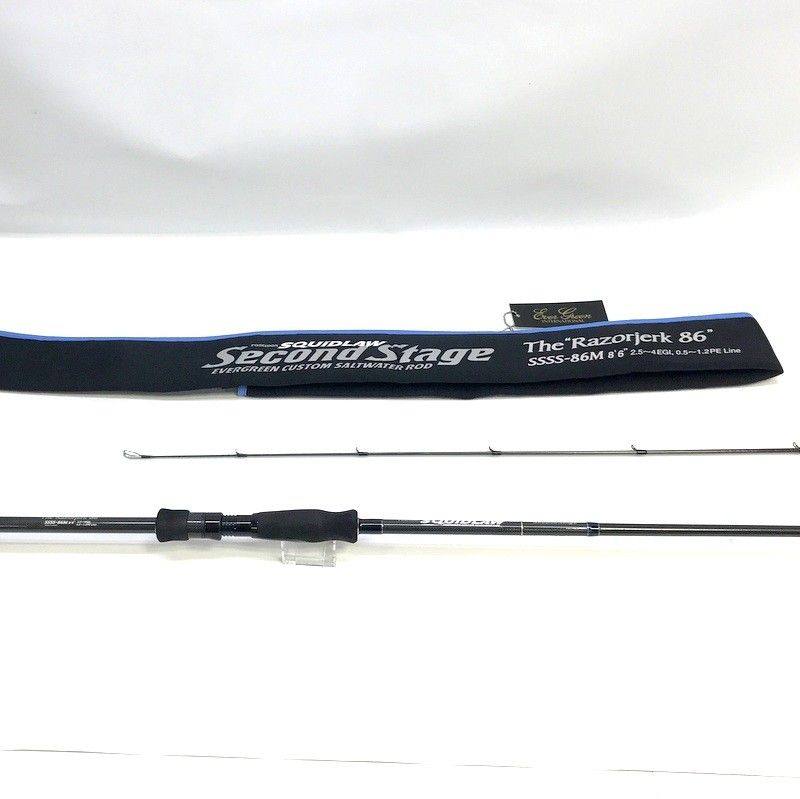 エバーグリーン　スキッドロウセカンドステージ ポセイドン（EverGreen） ○エバーグリーン EVERGREEN スキッドロウ