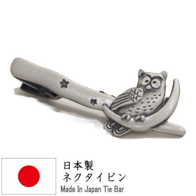 中古】 生産業務のチェックリスト （チェックリストシリーズ