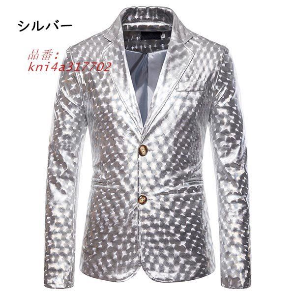 メンズ ジャケット 舞台 ステージ 男性 キラキラ 文化祭 ハロウィン かっこいい イベント 司会者 学園祭 演出 マルチ カラオケ 撮影 kni4a317702