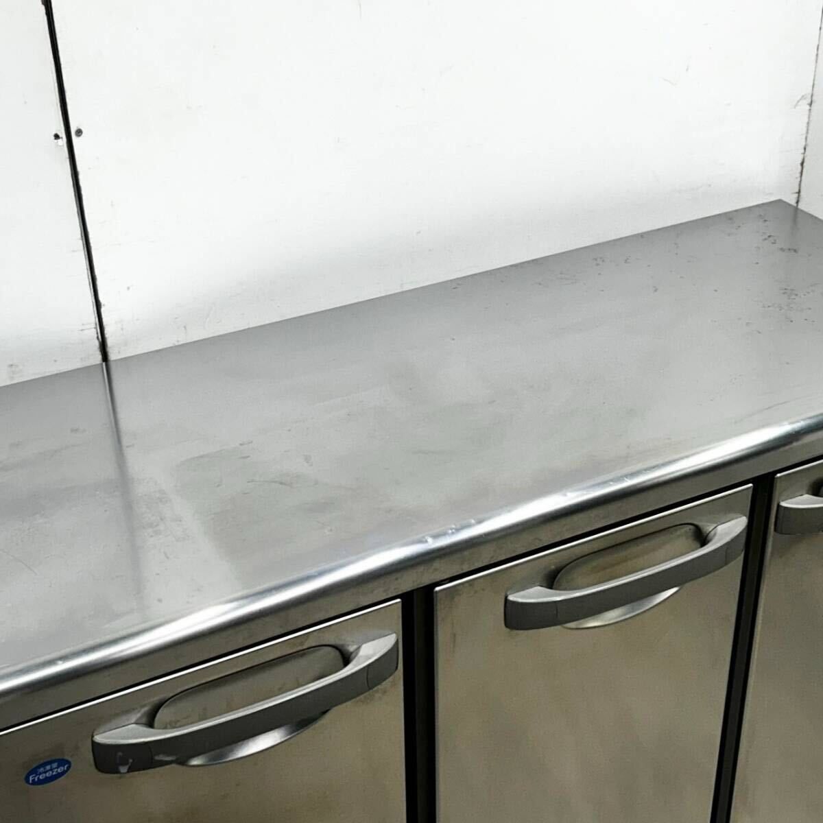 業務用冷凍冷蔵庫