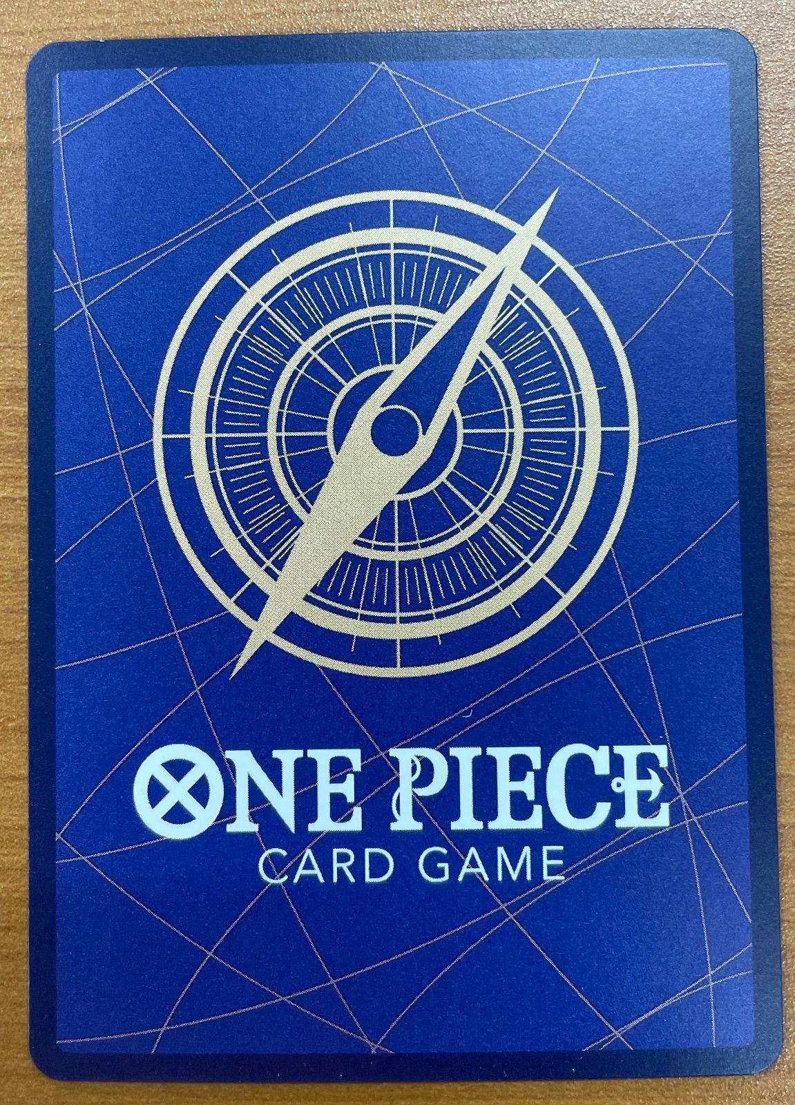 神避 パラレル シャンクス op10-019 神避 パラレル OP10-019 R｜ワンピースカードシングルカード通販