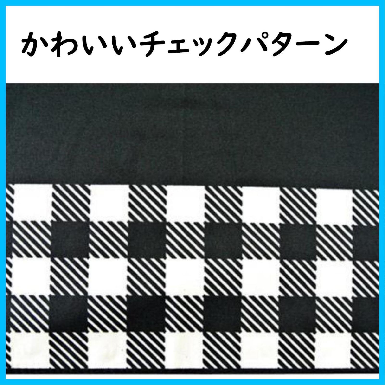 おしゃれ ジャンプ傘 ワンタッチ グラスファイバー親骨 チェック 耐風 丈夫 軽量 遮熱 一級遮光 内側特殊コーティング UPF 50 オフ白 UＶカット100 58 cm レディース 晴雨兼用 日傘 長傘