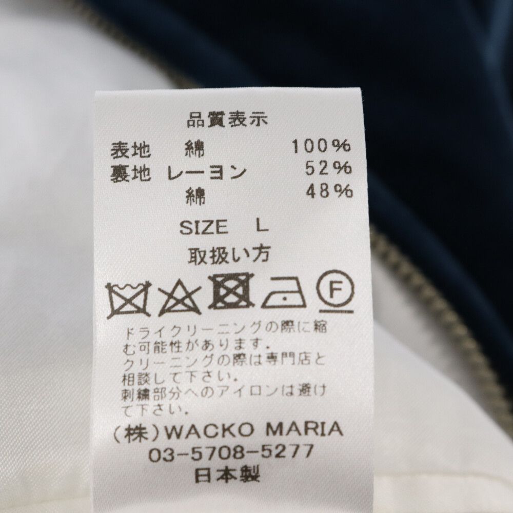 WACKO MARIA (ワコマリア) 22SS VIETNAM JACKET 世界平和プロジェクト ベトナムジャケット ベトジャン ベロア  22SS-WMO-ML01 - メルカリ