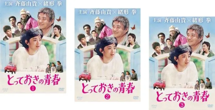 2026年最新】姿晴香の人気アイテム - メルカリ