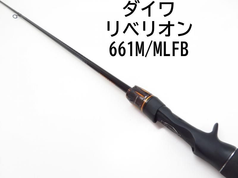 ダイワ(DAIWA) バスロッド リベリオン 661M/MLFB 釣り竿 リベリオン