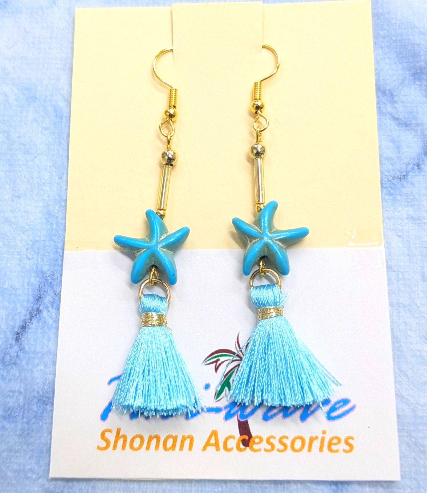 ターコイズ ＆ スターフィッシュ ピアス ハワイ BellaAnela #365 ターコイズとスターフィッシュのピアス/イヤリング ピアス