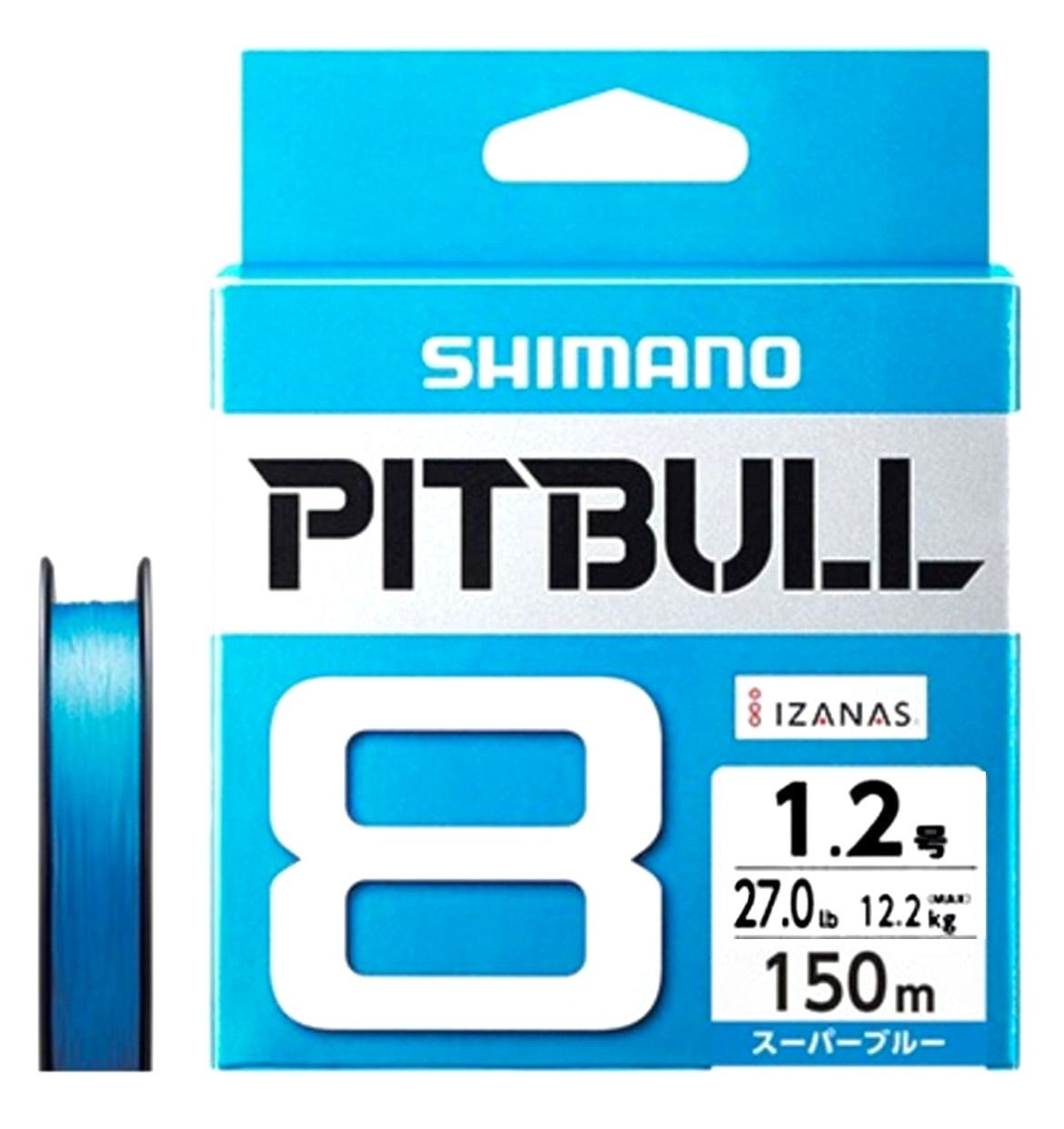 激安釣具 シマノ ピットブル8 PL-M58R peライン 150m 釣り peライン  