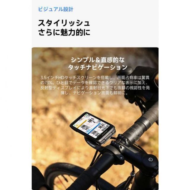 半透過反射型