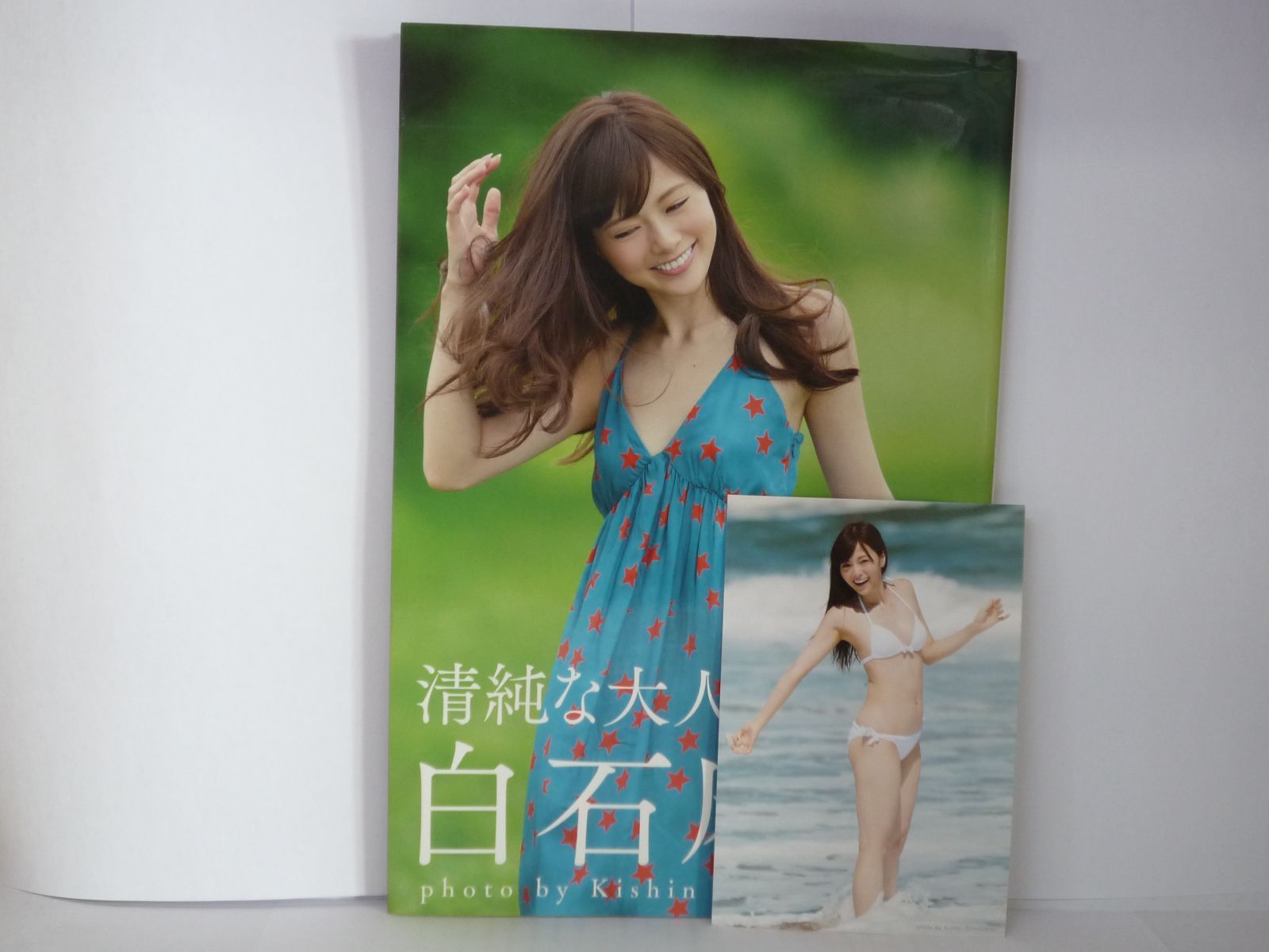 清純な大人白石麻衣/篠山 紀信