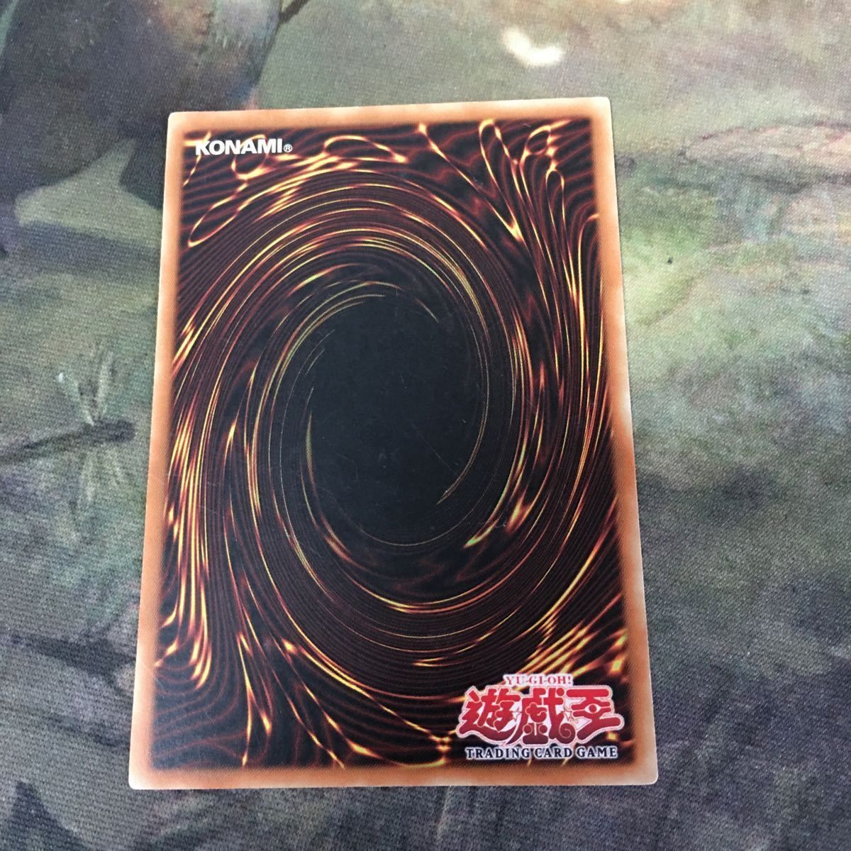 kw13 27 モリンフェン 旧アジア版 1st 英語版 遊戯王 MRD-043 アジア版