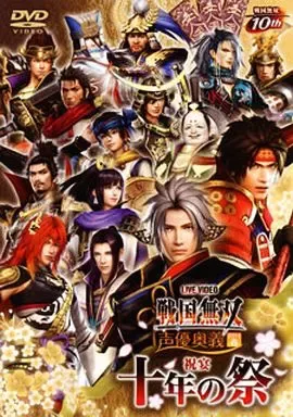 2025年最新】高塚光 dvdの人気アイテム - メルカリ