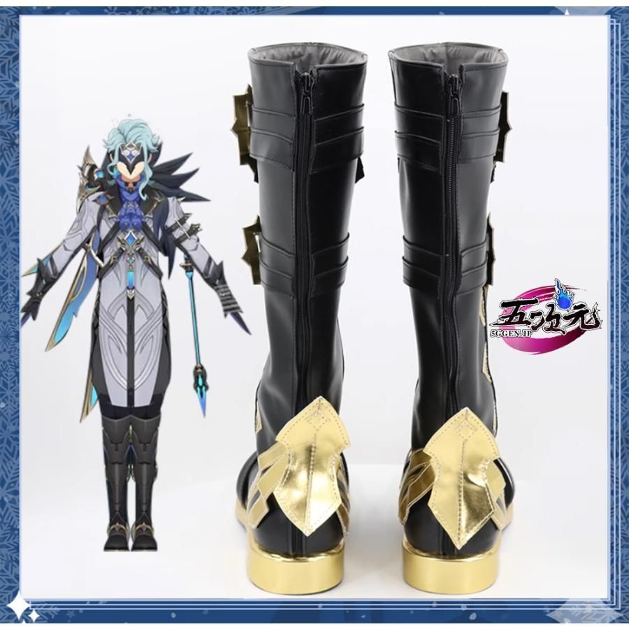 新品、未使用 五次元 原神 コスプレ カーヴェ 靴 精巧 BJ0906ML04 猫屋