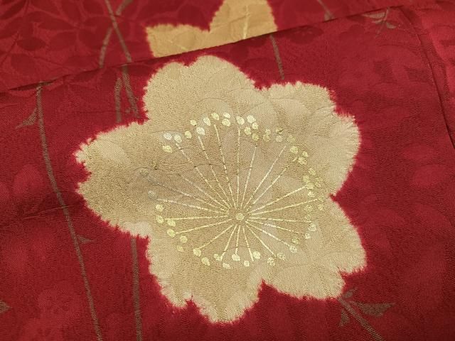 平和屋着物□訪問着 駒刺繍 絞り 文箱草花文 正絹 逸品 CABA7022ev