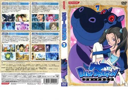 その他 BLUE DRAGON 7 [DVD] 6g7v4d0 Amazon.co.jp: BLUE DRAGON-天界の七竜- 6 [DVD] : 根本圭子, 生天目