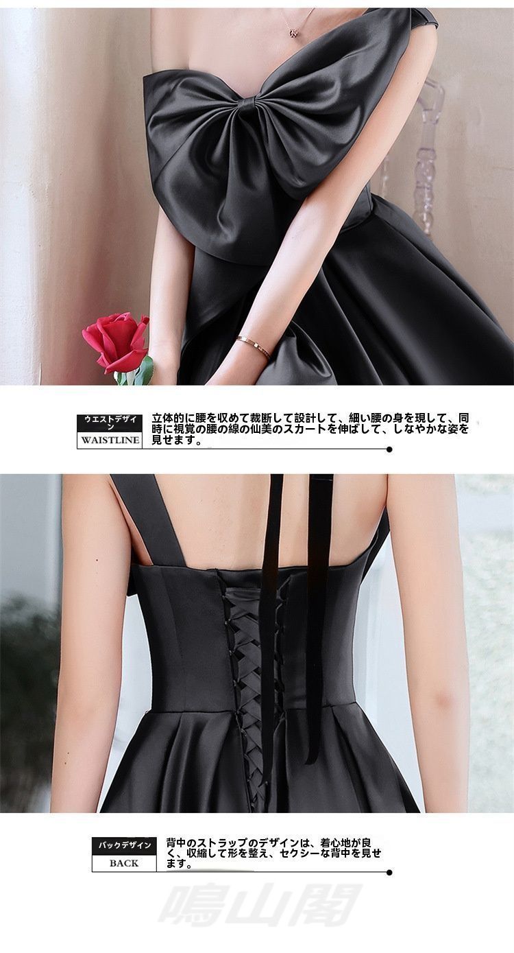 送料無料 2025 サテンロングドレス ノースリーブ Aライン 高腰 レディース 披露宴 パーティー 卒業式 ブラックXS～3XL 会社宴会 夏用 上品WP今だけ 109 MERCADOAVALIA_COM_BR