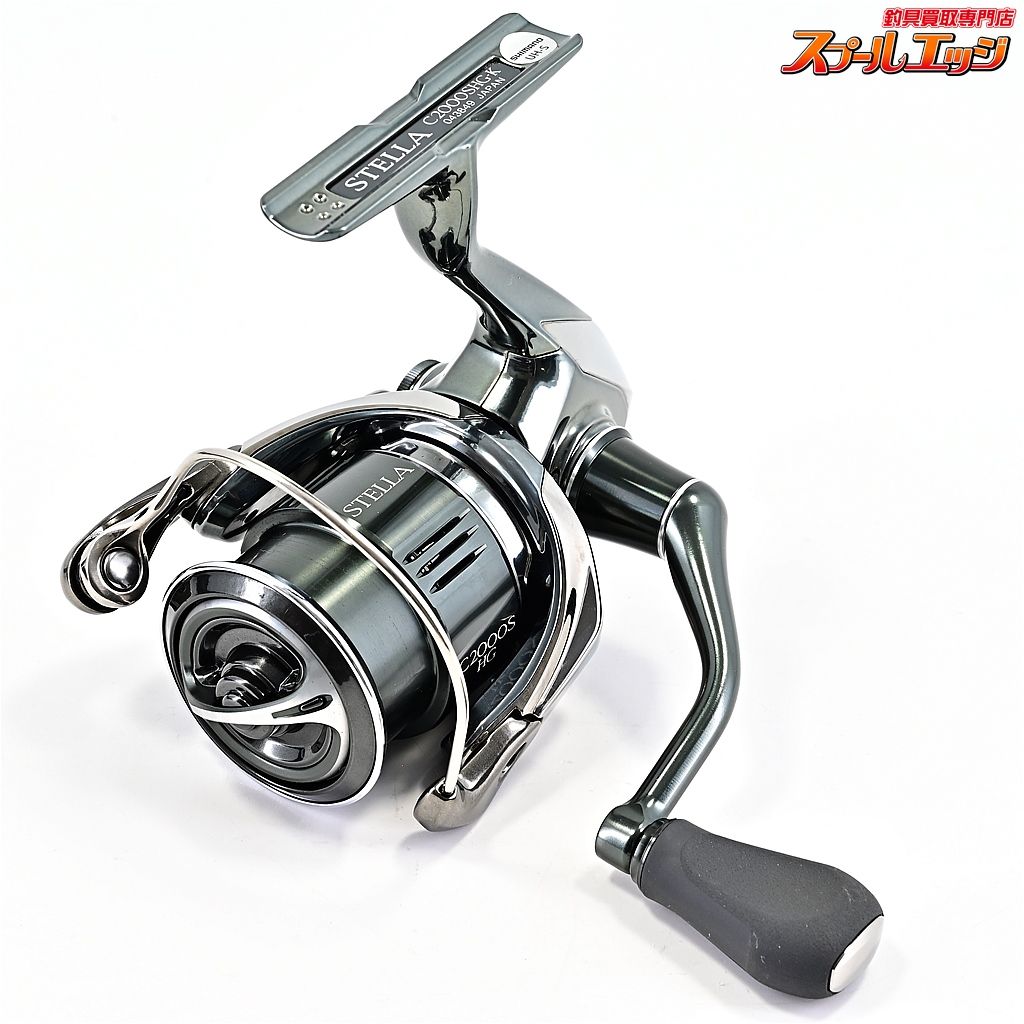 シマノ ステラ C2000S (リール) 価格比較 - 価格.com