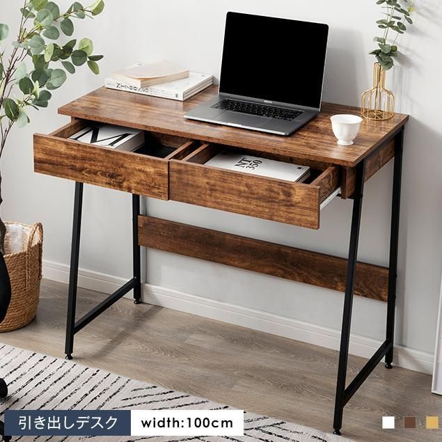 ナチュラル木製デスク 最高 引き出し付き ナチュラルウッド デスク