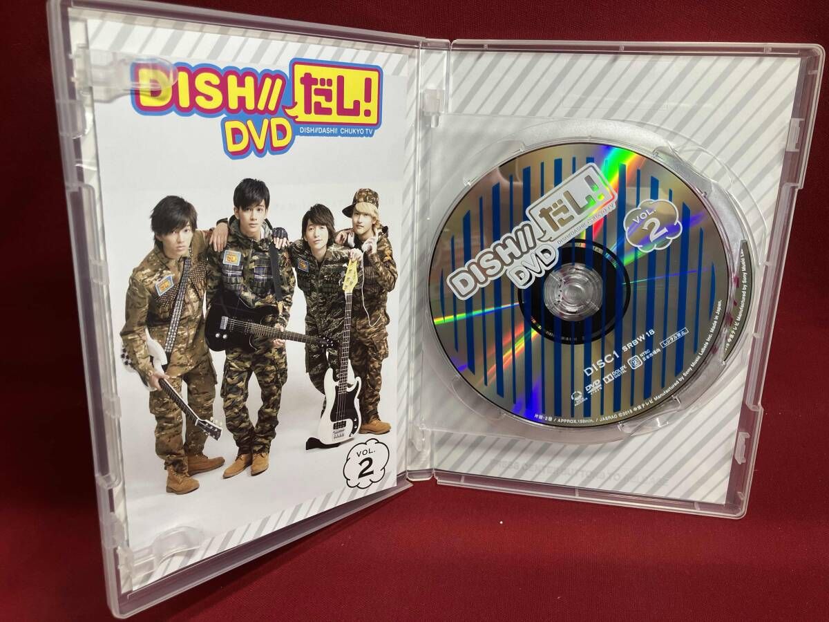 DVD DISH//だし! DVD VOL.2 - メルカリ